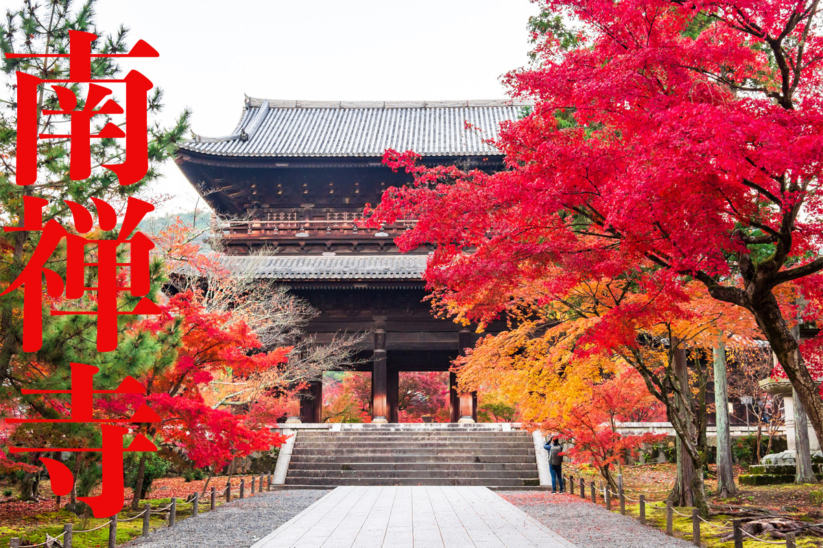 April 6, 2025 (Sun) Final