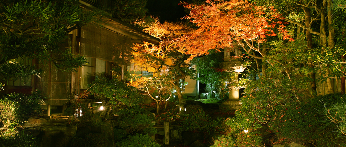 ryokan kyoto