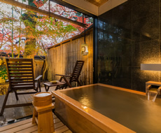 ryokan kyoto