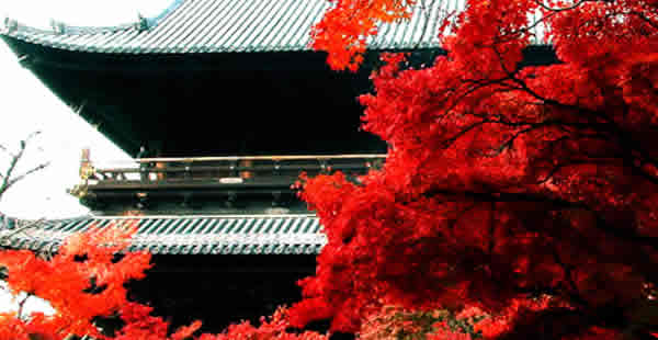 ryokan,kyoto,nanzenji